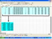 Factor Analysis Icon